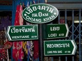 Loei (Thai: เลย) Province is located in Thailand's upper North-East. Neighboring provinces are (from east clockwise) Nong Khai, Udon Thani, Nongbua Lamphu, Khon Kaen, Phetchabun, Phitsanulok. In the north it borders Xaignabouli and Vientiane Provinces of Laos.<br/><br/>

The province is covered with low mountains, while the capital Loei is located in a fertile basin. The Loei River, which flows through the province, is a tributary of the Mekong which, together with the smaller Hueang River, forms the northern boundary of the province with neighboring Laos.<br/><br/>

Although temperatures in the hot season (April-May) can be more than 40 degrees Celsius, the province is the only one in Thailand where temperatures regularly drops below freezing at night in the cold season (December-January).<br/><br/>

Loei is rich in national parks, including especially Phu Kradung,  Phu Ruea, Phu Suan Sai (also known as Na Haeo) and Phu Luang Wildlife Sanctuary.<br/><br/>

In 1853 King Mongkut (Rama IV) founded the city of Loei to administer the increasing population in what was then a remote area. In 1907 the province was created by King Chulalongkorn (Rama V). The province is also famous for the Phi Ta Khon festival held at Dansai during the 6th lunar month to make merit and honour the spirits of the ancestors - a colourful mix of Buddhism and spirit worship.<br/><br/>

The symbol of the province is the stupa (chedi) at Phra That Si Song Rak in Dan Sai, which was built in 1560 by King Maha Chakrapat of Ayutthaya and King Chai Chetha of Lan Xang as a symbol of friendship between the Siamese and Lao kingdoms.